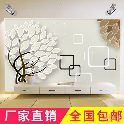 【素格時(shí)尚簡約可擦洗墻壁紙大型壁畫客廳臥室墻紙廠家定制無縫壁畫】 - 產(chǎn)品庫